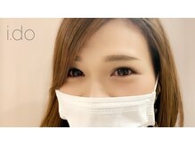 アイドゥ(i.do)/ふんわりbrownフラットラッシュ