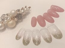 アトリエはるか アミュプラザ鹿児島店/パラジェルシンプルコース