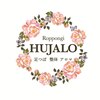 フジャロ 六本木(HUJALO)のお店ロゴ