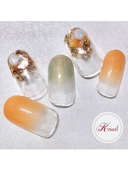 ケイネイル(Knail)/スタンダードアート