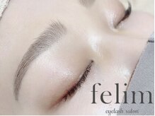 フェリム SOCOLAクロス塚口店(felim)/美眉◎WAX脱毛