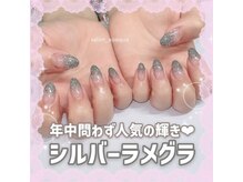 ネイルズアオアクア(Nail's AO AQUA)/春のおまかせコース　5830円税込