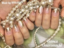 ビアンカ 沖縄おもろまち店(Bianca)/大人アレンジ！