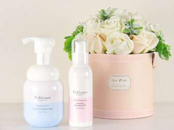 レシズモ(LESSISMO)/VIO専用ソープ、クリームを使用