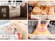 フローレ 豊田店(Flore)の写真