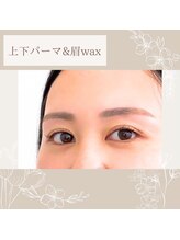 アイプラス(i+)/上下パーマ×眉毛WAX