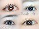 チルシー(Chilsea)の写真