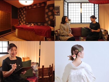 リラクゼーションアンドエステティックサロン 和み庵の写真