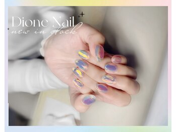 ディオーネ ネイルスタジオ(Dione)/氷ネイル(うるうるネイル)