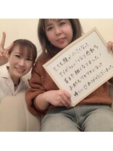 瑞 鍼灸院/お客様と♪美容鍼