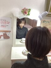 ユーアンドミー(You&Me)/アフターティー♪