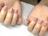 hand/フレンチ　¥8490→¥7490 (下地カラー有)