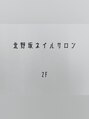 ネイルサロン北野坂/ネイルサロン北野坂
