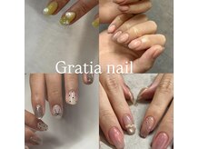 グレイティア ネイル(Gratia Nail)