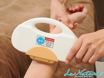 ラ ナチュラ(La natura)/肌触りに自信!腕脱毛