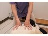 体のいろんな不調を改善！整体レギュラーコース 50～60分 ¥7000→¥4000