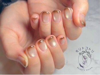 持込みデザイン