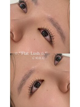 ライツ バイ リス 東所沢(Lights by Lis)/フラットラッシュ