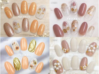 ファストネイル ペリエ千葉店(FAST NAIL)/定額 ¥6840 ◆ アートコース