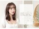ブラン 天神南店(Blanc)の写真/【垢抜け最短メニュー♪】美まつげ×美眉のセット人気No.1!可愛いをトータルプロデュース