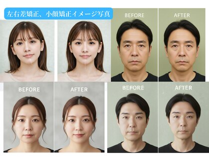 整音(totonone)の写真