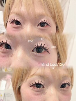 ナナ 福岡(NANA)/バインドロック