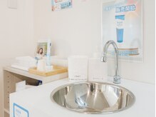 ホワイトニングショップ 多摩店/【個室スペースでゆったり】