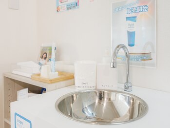 ホワイトニングショップ 多摩店/【個室スペースでゆったり】