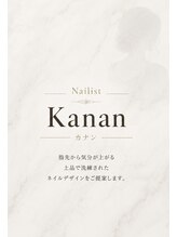 nail salon Maison d’ Or.【ネイルサロンメゾンドオール】【6/8 NEW OPEN（予定）】&nbsp;Kanan 