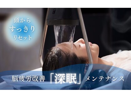カロン 自由が丘店(kalon)の写真