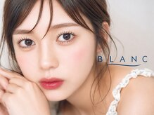 アイラッシュサロン ブラン イオンモール船橋店(Eyelash Salon Blanc)