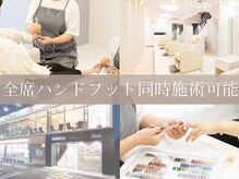 ネイルサロンディーバ 宝塚店(Diva)の雰囲気(宝塚駅徒歩8分駐車場あり!(30台)お気軽にお電話ください)