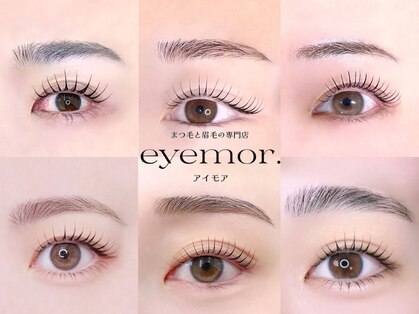 アイモア 江南店(eye mor.)の写真
