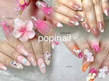 ポピネイル アカバネテン(popi nail)