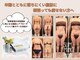 リ ビューティ リバティ(Re:Beauty LIBERTY)の写真/下半身太りのお悩みに◎メリハリ美ボディを叶える。太もも・ヒップを引き締めて憧れの美尻×美脚へ!