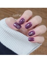 プティパ(Petit Pas)/