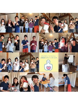 整癒院/ヒトと地域に恩返し