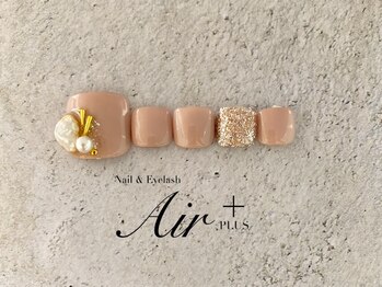 エアプラス 船堀店(Air plus)/Aコース