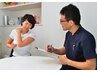 【どのクーポンを選んでいいか分からない方へ】来院時に症状をご相談