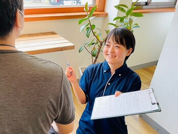 肩こり解消処 ハンモック(Hammock)