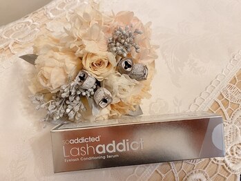 リリーフ(Relief)/ラッシュアディクト