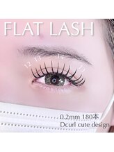 ネイルサロン R/フラットラッシュ付け放題