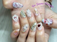 アン ジョーヌドラゴ/【自爪ネイル】アートネイル