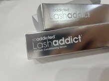 【まつ毛美容液Lash addict】正規取り扱い店