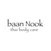 バーンノーク(baan Nook)のお店ロゴ