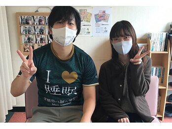 高槻宗八鍼灸整骨院/K・K(30代 女性)