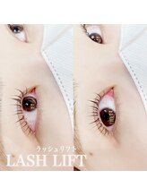 ドットイチイチマルイチ 銀座店(DOT1101)/ラッシュリフト