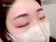 シル 中崎町(Cil)/眉毛wax/ハリウッドブロウリフト