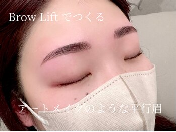シル 中崎町(Cil)/眉毛wax/ハリウッドブロウリフト