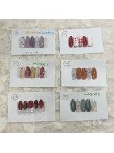 はあとねいる 東川口店/11月店舗限定ハンドデザイン